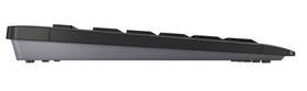 Klávesnica Cherry STREAM Wireless, CZ+SK čierna

 obrázok produktu 3 z 5
