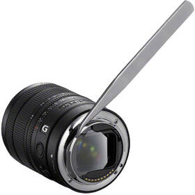 Objektív Sony FE 8-14mm f/3.5 Fisheye G čierny

 obrázok produktu 9 z 21