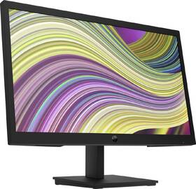 Monitor HP P22v G5 čierny

 obrázok produktu 4 z 8