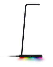 Stojanček Razer Base Station V2 Chroma čierny

 obrázok produktu 2 z 6