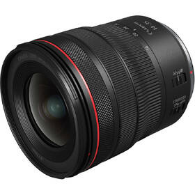 Objektív Canon 14-35 mm f/4 L IS USM čierny

 obrázok produktu 3 z 8