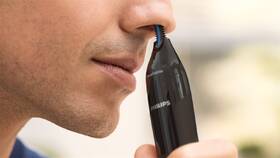 Zastrihávač chĺpkov Philips NT1650/16 

 obrázok produktu 3 z 7