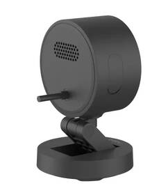IP kamera Aqara G100 Select čierna

 obrázok produktu 5 z 7