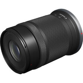 Objektív Canon 55-210 mm f/5-7.1 IS STM čierny

 obrázok produktu 7 z 9