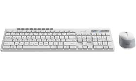 Klávesnica s myšou Genius SlimStar 8230 biela

 obrázok produktu 1 z 2