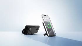Powerbank EcoFlow Rapid Magnetic 5000mAh čierny

 obrázok produktu 3 z 11