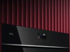 Rúra AEG TU5PB43APB čierna

 obrázok produktu 5 z 12
