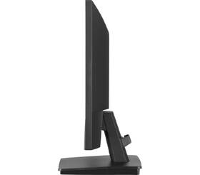 Monitor IIYAMA ProLite XU2293HSU-B7 čierny

 obrázok produktu 8 z 9