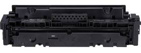 Toner Canon CRG 055, 2300 strán čierny

 obrázok produktu 1 z 1