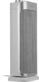 Vykurovacie telesá Sencor SFH 8050SL 

 obrázok produktu 3 z 17