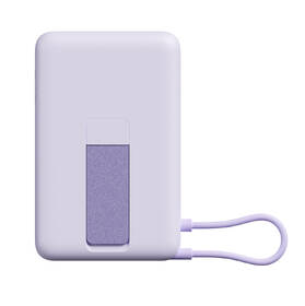 Powerbank Xiaomi Magnetic 10000 fialová

 obrázok produktu 1 z 9