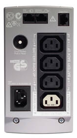 Záložný zdroj APC Back-UPS CS 500I 

 obrázok produktu 1 z 1