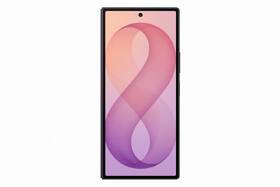 Mobilný telefón Samsung Galaxy Z Fold8 Ultra 5G 12 GB / 256 GB fialový

 obrázok produktu 10 z 17