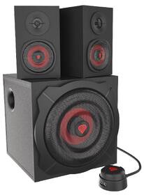 Reproduktory Genesis 2.1 60W HELIUM 610BT čierne

 obrázok produktu 2 z 5