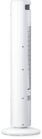 Ventilátor stĺpový Philips CX5535/00 biely

 obrázok produktu 4 z 24