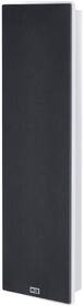 Reproduktor HECO Ambient 44 F (1 ks) biele

 obrázok produktu 1 z 4