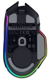 Myš Razer Basilisk V3 Pro čierna

 obrázok produktu 4 z 9