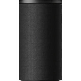 Reproduktory Sony SA-RS9 (2 ks) čierne

 obrázok produktu 3 z 13