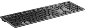 Klávesnica HP 720 Multi-Device CZ čierna

 obrázok produktu 5 z 6