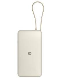 Powerbank Xiaomi 67W 20000 béžová

 obrázok produktu 1 z 8