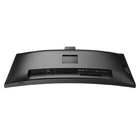 Monitor Philips 40B1U6903CH/00 čierny

 obrázok produktu 6 z 6