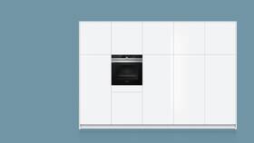 Rúra Siemens HB635GNS1 nerez

 obrázok produktu 5 z 8