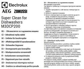 Odmasťovač umývačiek riadu AEG/Electrolux M3DCP200 

 obrázok produktu 2 z 3