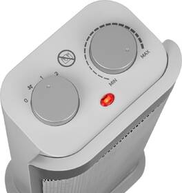 Vykurovacie telesá Sencor SFH 8050SL 

 obrázok produktu 8 z 17