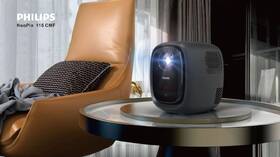 Projektor Philips N130 sivý

 obrázok produktu 7 z 7