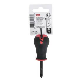 Skrutkovač Kreator KRTH21204 PZ2x25 

 obrázok produktu 1 z 1