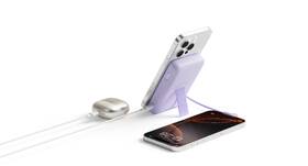 Powerbank Xiaomi Magnetic 10000 fialová

 obrázok produktu 6 z 9