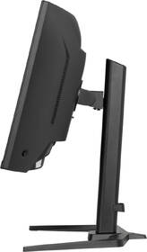 Herný monitor IIYAMA G-Master GCB3484WQSU-B1 čierny

 obrázok produktu 8 z 8