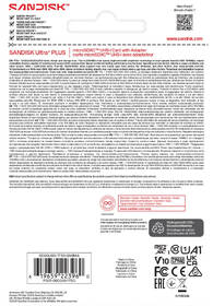 Pamäťová karta SANDISK 1,5TB UHS-I U1 (200R) + SD apaptér 

 obrázok produktu 5 z 5