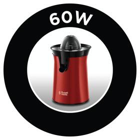 Lis na citrusy RUSSELL HOBBS 26010-56 červený

 obrázok produktu 7 z 10