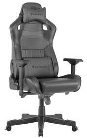 Herná stolička Genesis NITRO 950 čierna

 obrázok produktu 2 z 14