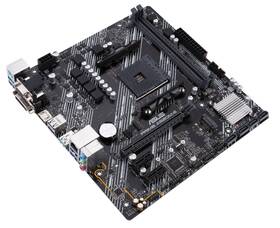Základná doska Asus A520M-E/CSM 

 obrázok produktu 2 z 6