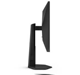 Herný monitor AOC 25G4SXU čierny

 obrázok produktu 8 z 10
