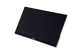 Monitor Verbatim PMT-15 čierny

 obrázok produktu 2 z 12
