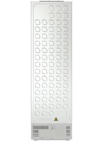 Chladnička s mrazničkou Gorenje NRB62C6W4WFE biela

 obrázok produktu 12 z 13