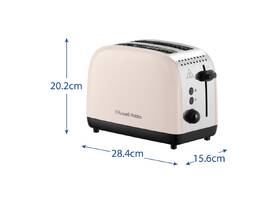 Hriankovač RUSSELL HOBBS 26930-56 Colours Plus Jasmine krémový

 obrázok produktu 3 z 10