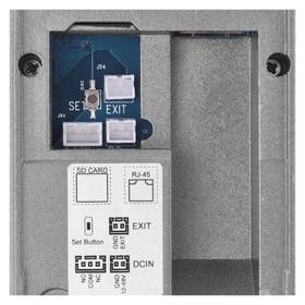 Videozvonček EMOS GOSMART IP-21PoE (keypad) sivý

 obrázok produktu 8 z 16