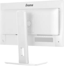 Monitor IIYAMA ProLite XB2497HSU-W1 biely

 obrázok produktu 6 z 11