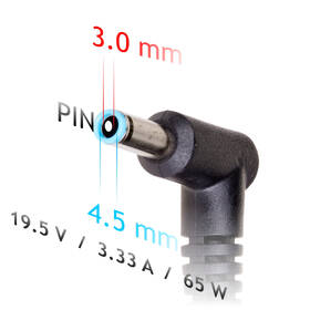 Sieťový adaptér Akyga pre notebook 19.5V/3.33A/65W 4.5x3.0 mm + pin pre HP 

 obrázok produktu 2 z 5