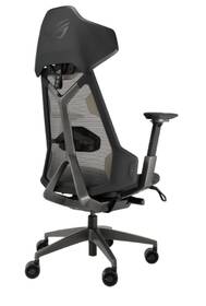 Herná stolička Asus Destrier Ergo Gaming Chair (SL400) čierna

 obrázok produktu 3 z 10