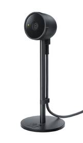 Kamera Nintendo Switch 2 čierna

 obrázok produktu 1 z 4