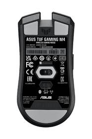 Myš Asus TUF GAMING M4 Wireless čierna

 obrázok produktu 5 z 12