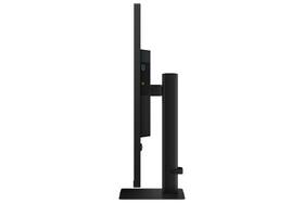 Monitor Samsung ViewFinity S7 čierny

 obrázok produktu 10 z 11