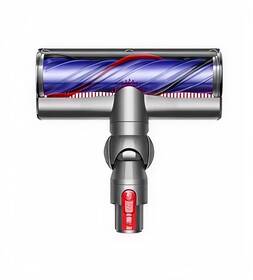 Tyčový vysávač Dyson V10 Submarine bronzový

 obrázok produktu 5 z 22