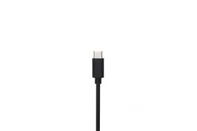 Kábel DJI SDR Transmission 2 Gimbal Control Cable(USB-C to 4-pin) čierny

 obrázok produktu 1 z 2
