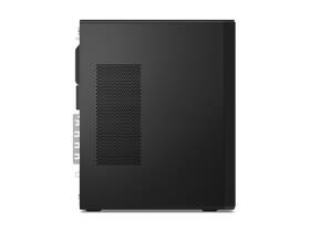 Stolný počítač Lenovo M75t Gen2 

 obrázok produktu 5 z 6